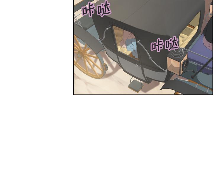 第3话 特殊待遇100