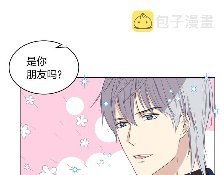 第12话 讨好弟弟28