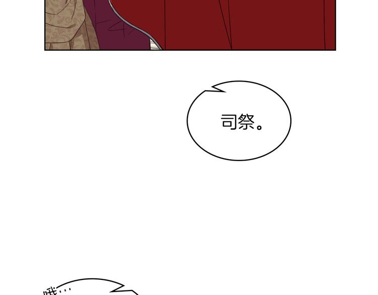 第11话 久别重逢154