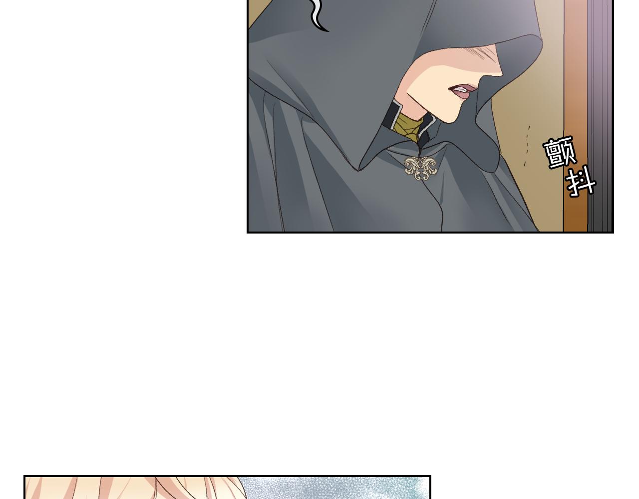 第47话 单打独斗42