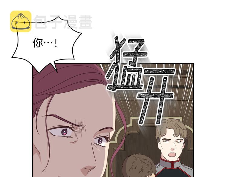 第14话 警告119