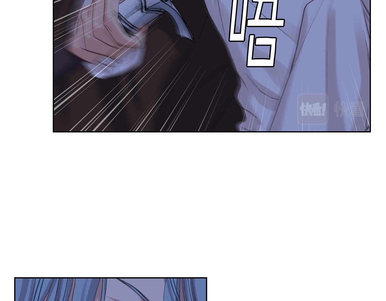 第61话 夜间巡查111