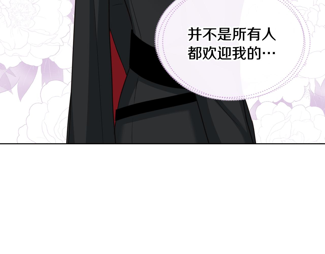第59话 接近目的地27