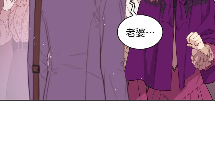 第10话 我来保护你35