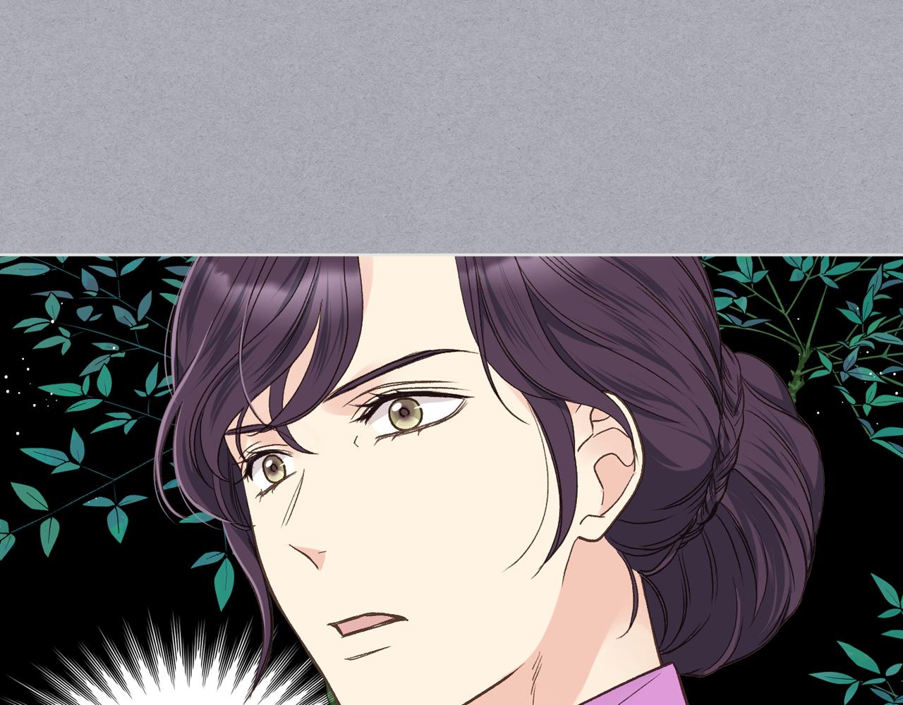 第39话 求救！64
