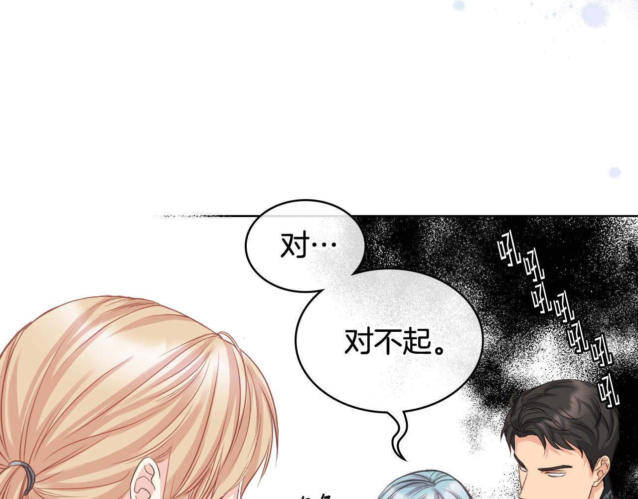 第59话 接近目的地40