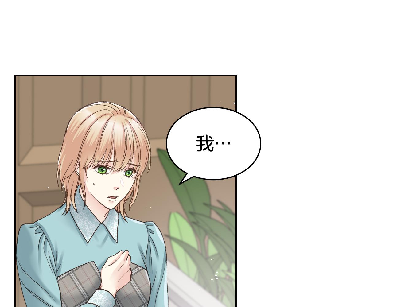 第51话 我要回战场26