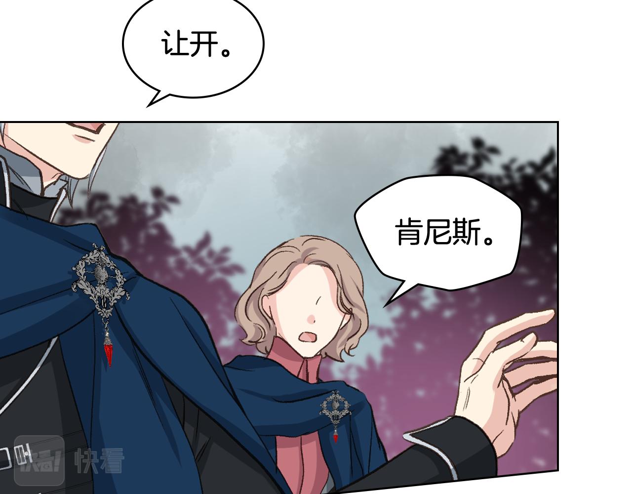 第55话 啓程52