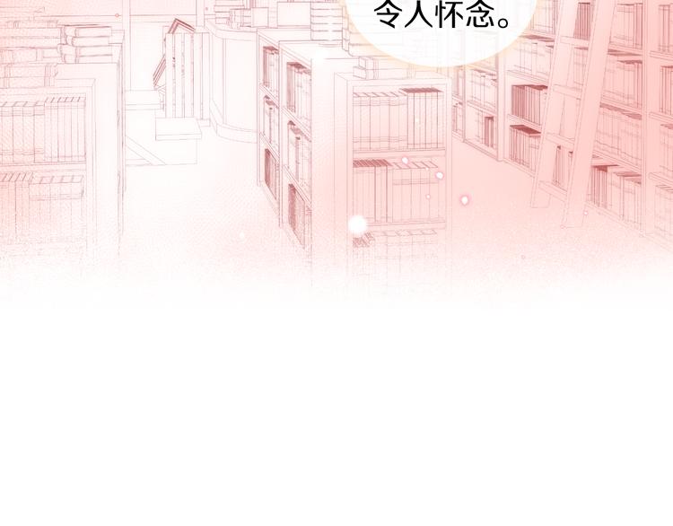 第2话 回家的路126
