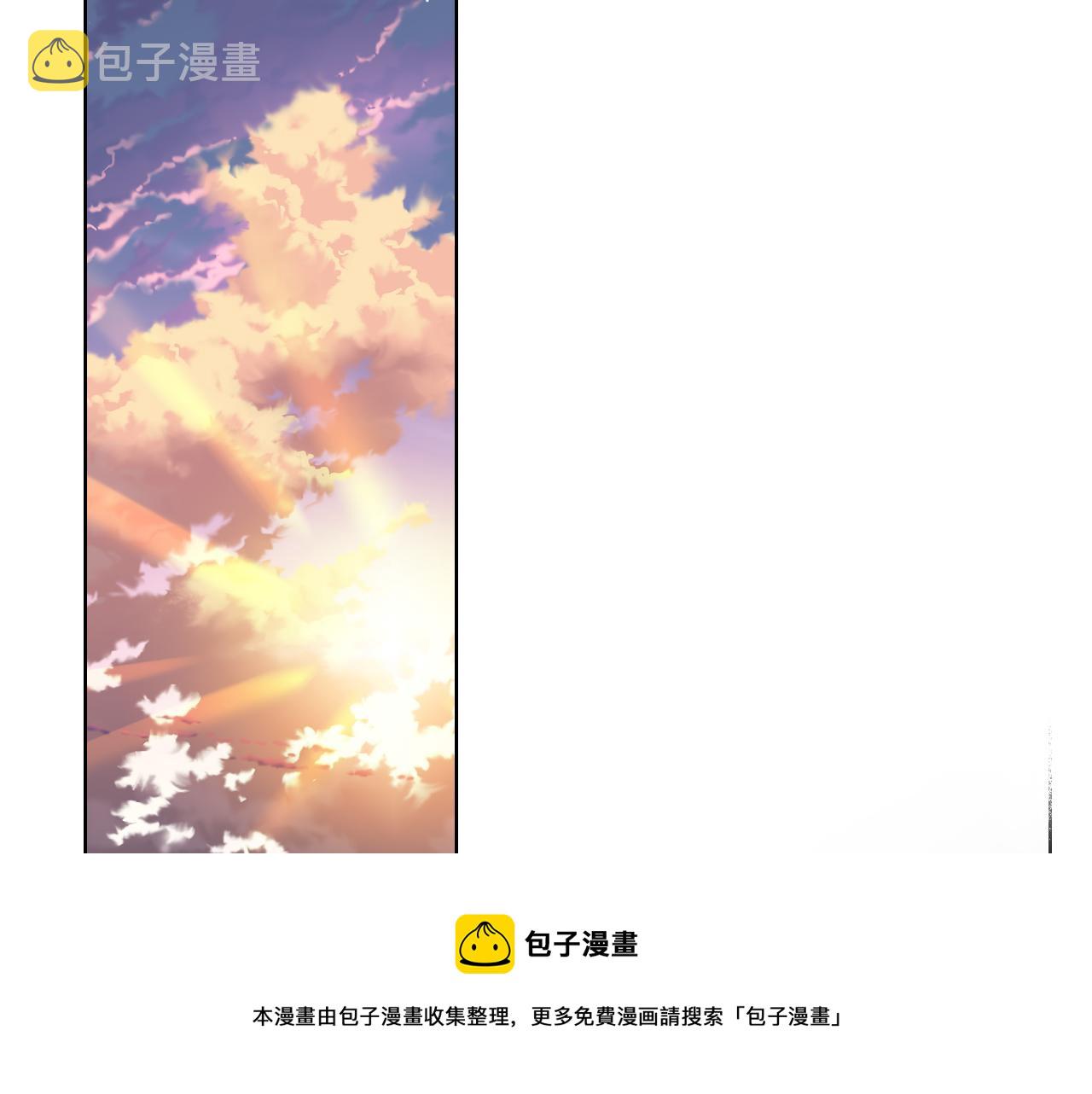 第50话 皇室战令56