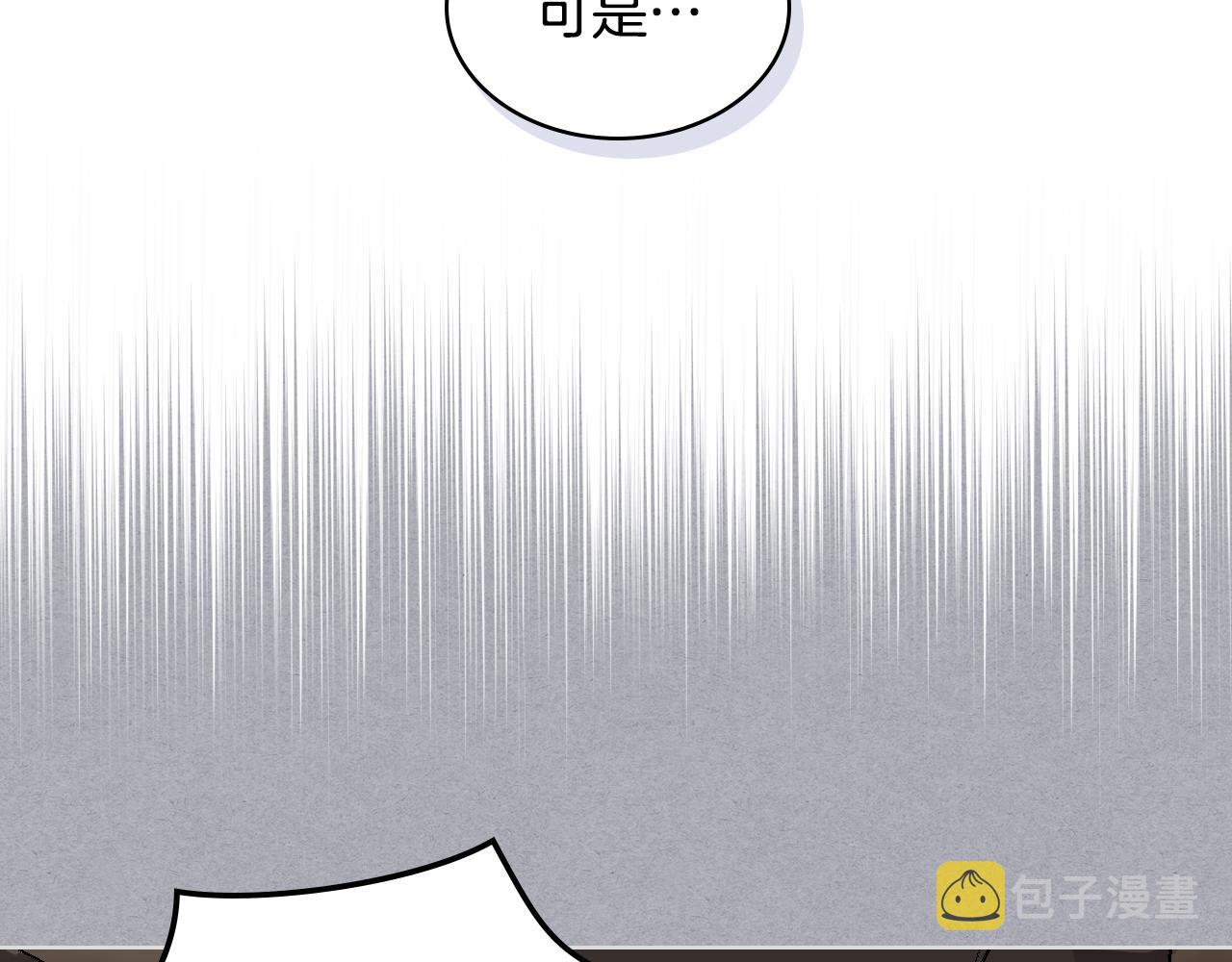 第38话 回忆过去78