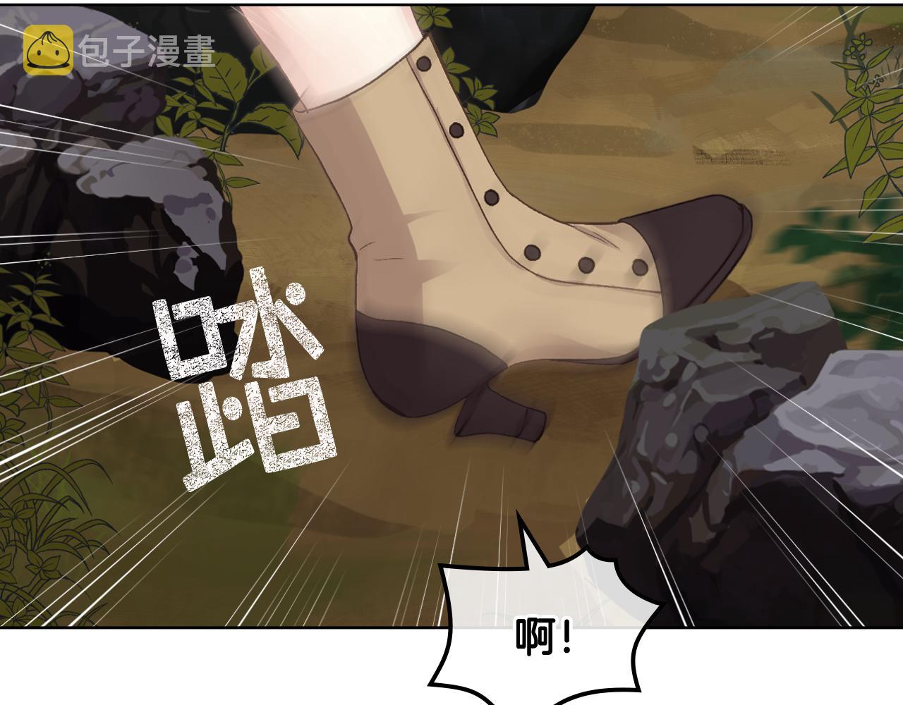 第47话 单打独斗2