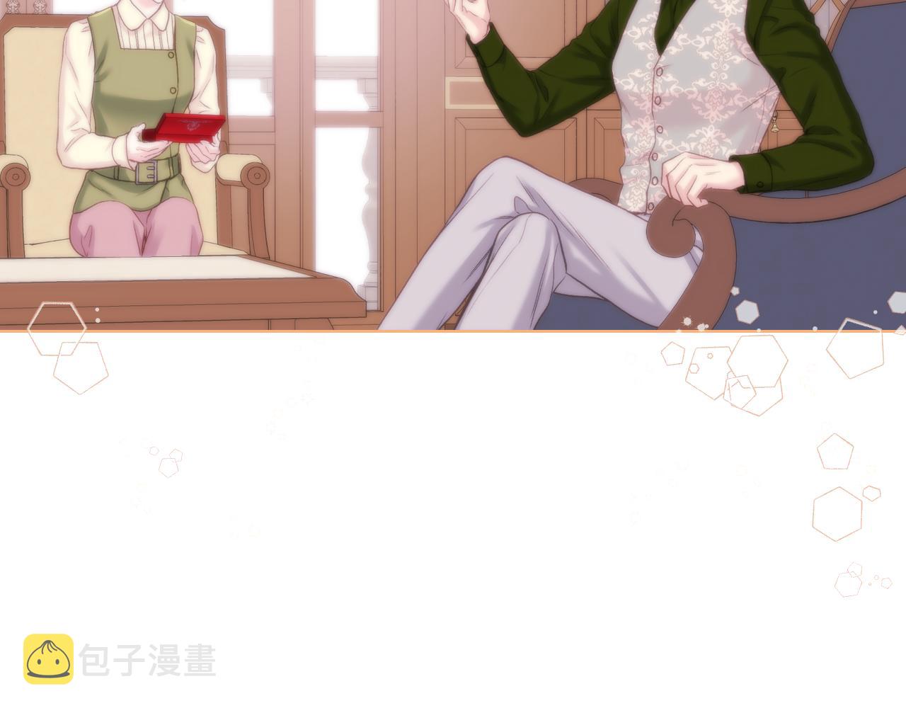 完结篇 运送遗体136