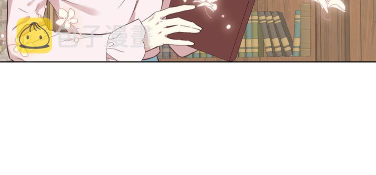 第8话 新的职场44