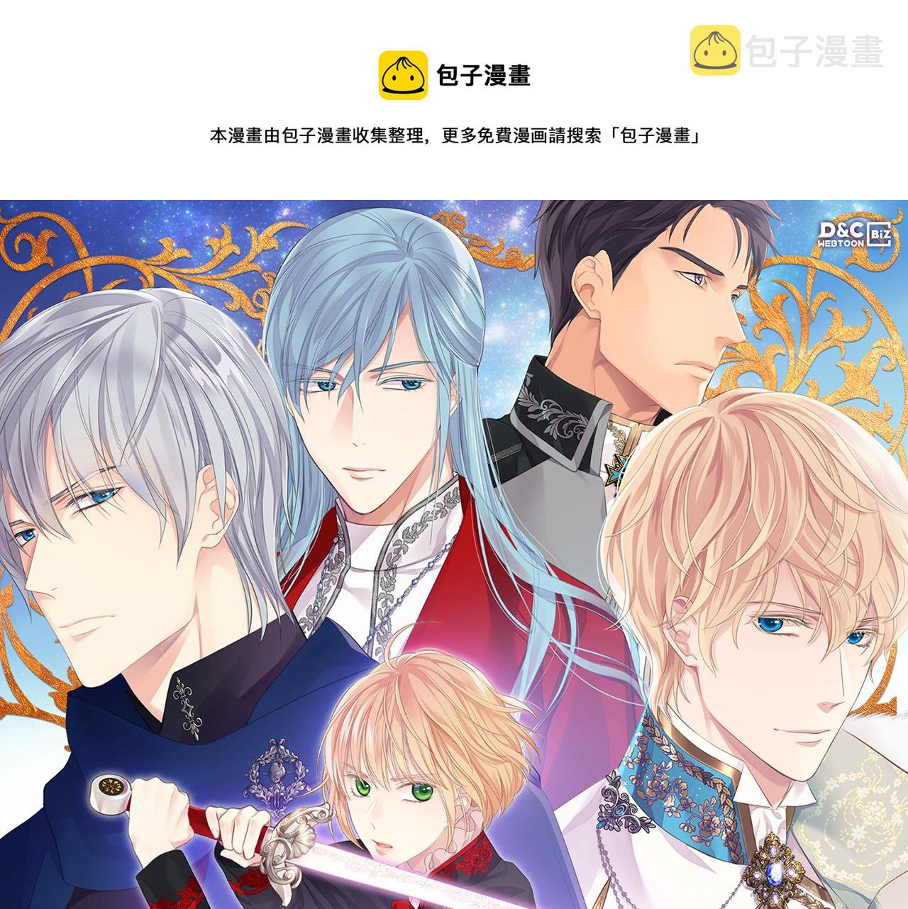 第36话 去药店0