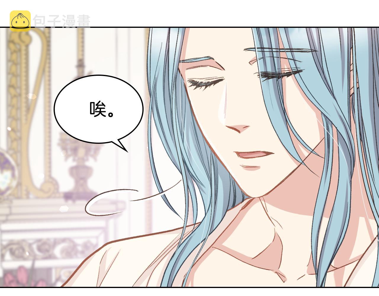 第54话 利用戴尔7