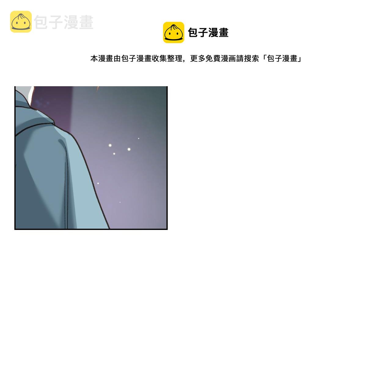 第56话 到达战场128