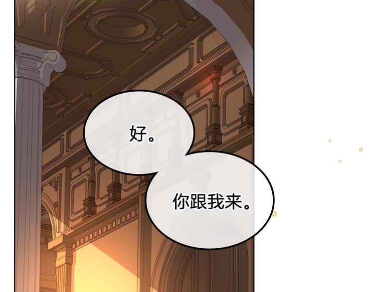 第9话 千里寻她45