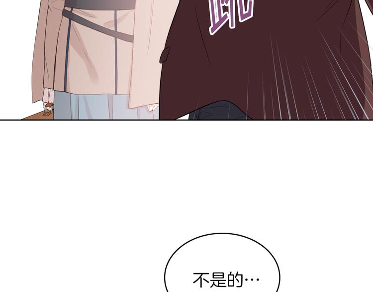 第4话 弟弟的消息122