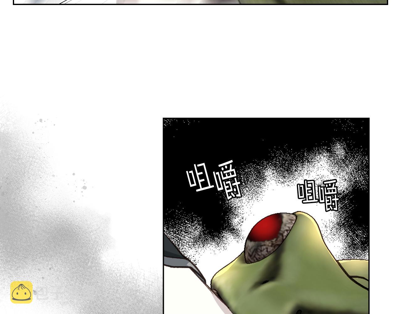 第60话 十一年前100