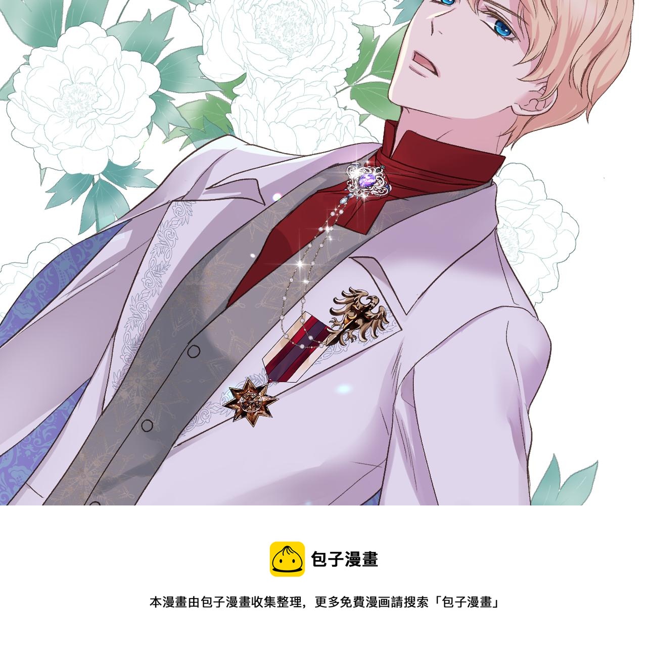 第47话 单打独斗48