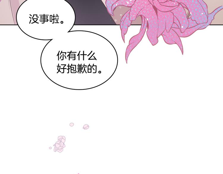 第6话 榨乾弟弟140