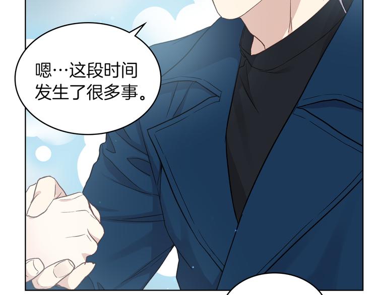 第11话 久别重逢119