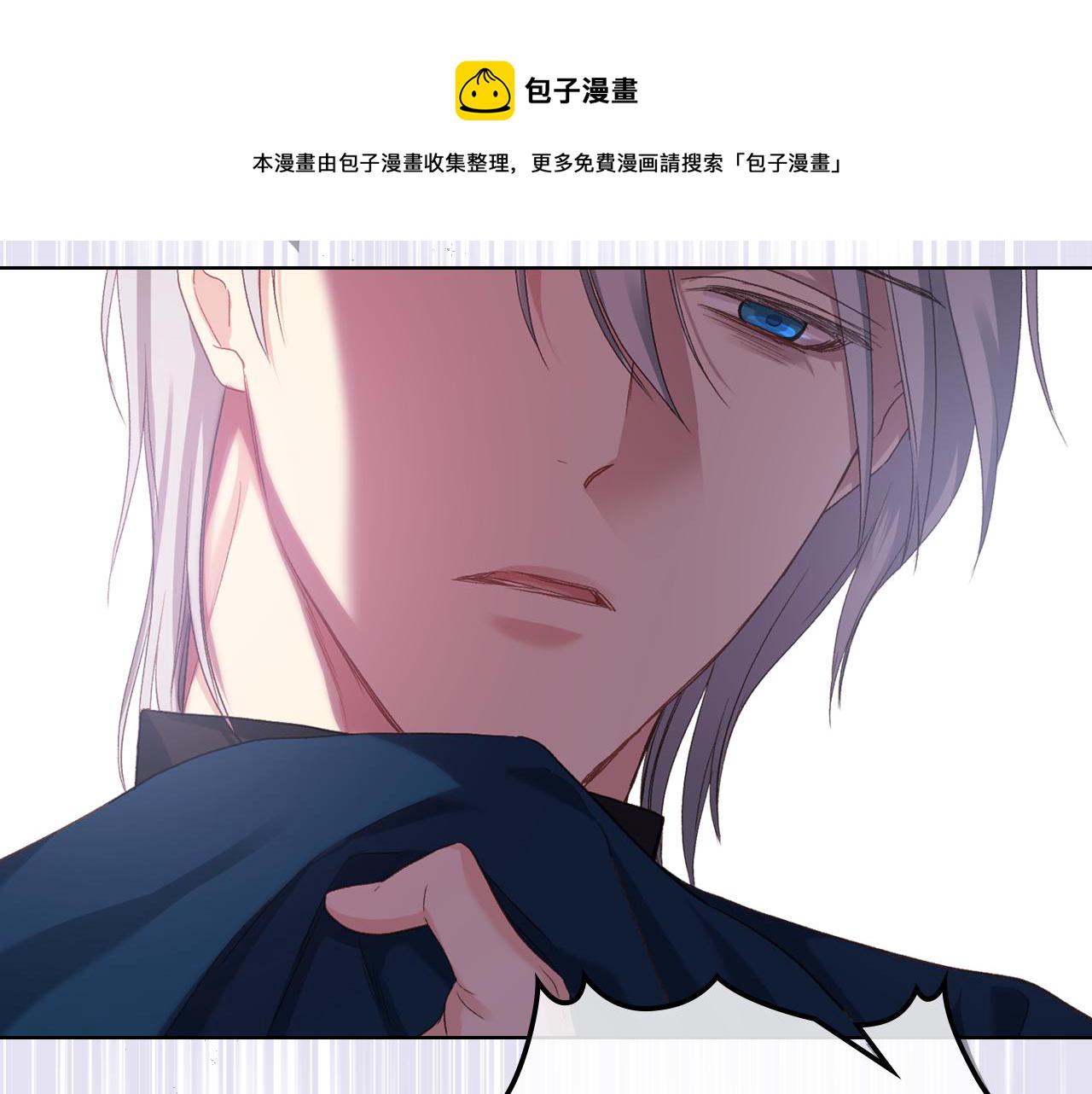 完结篇 运送遗体76