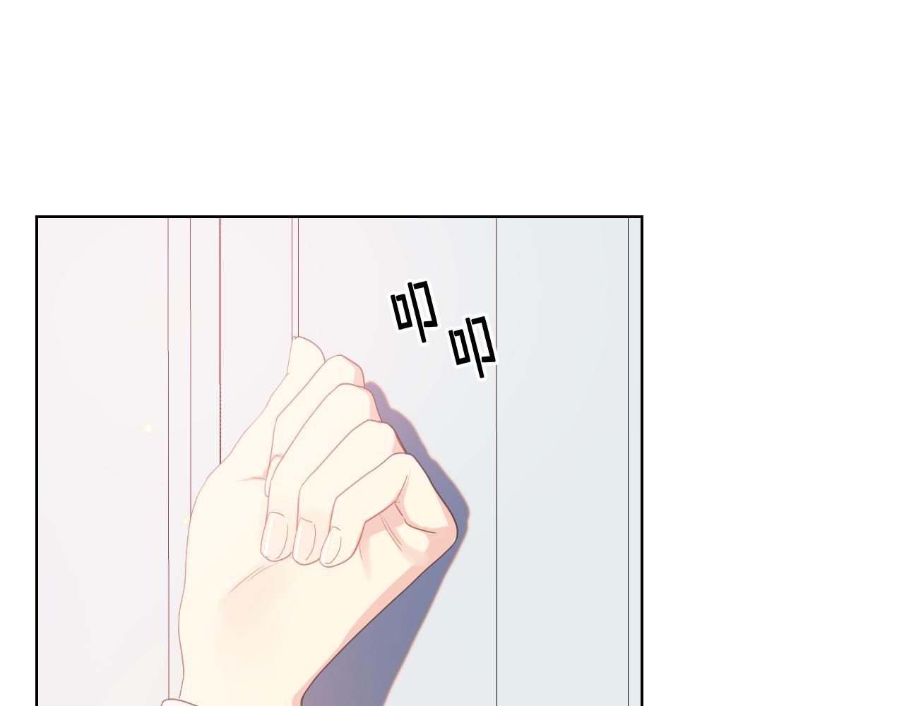 第69话 自我束缚19