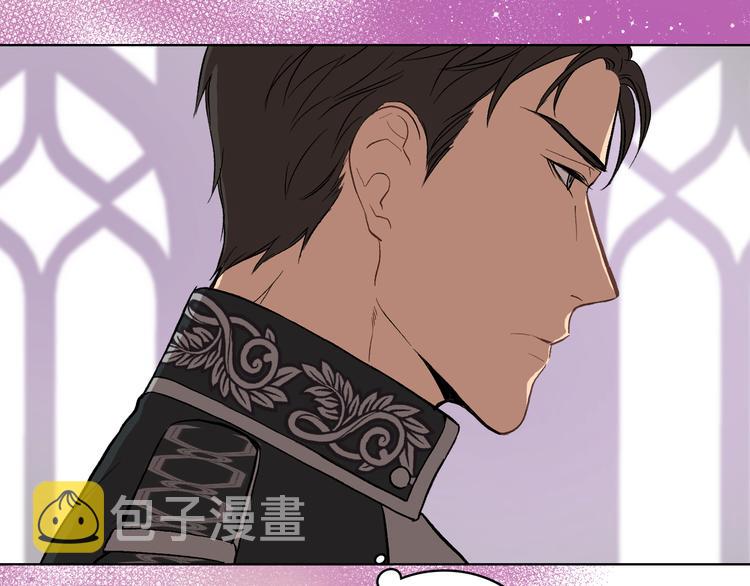 第8话 新的职场33