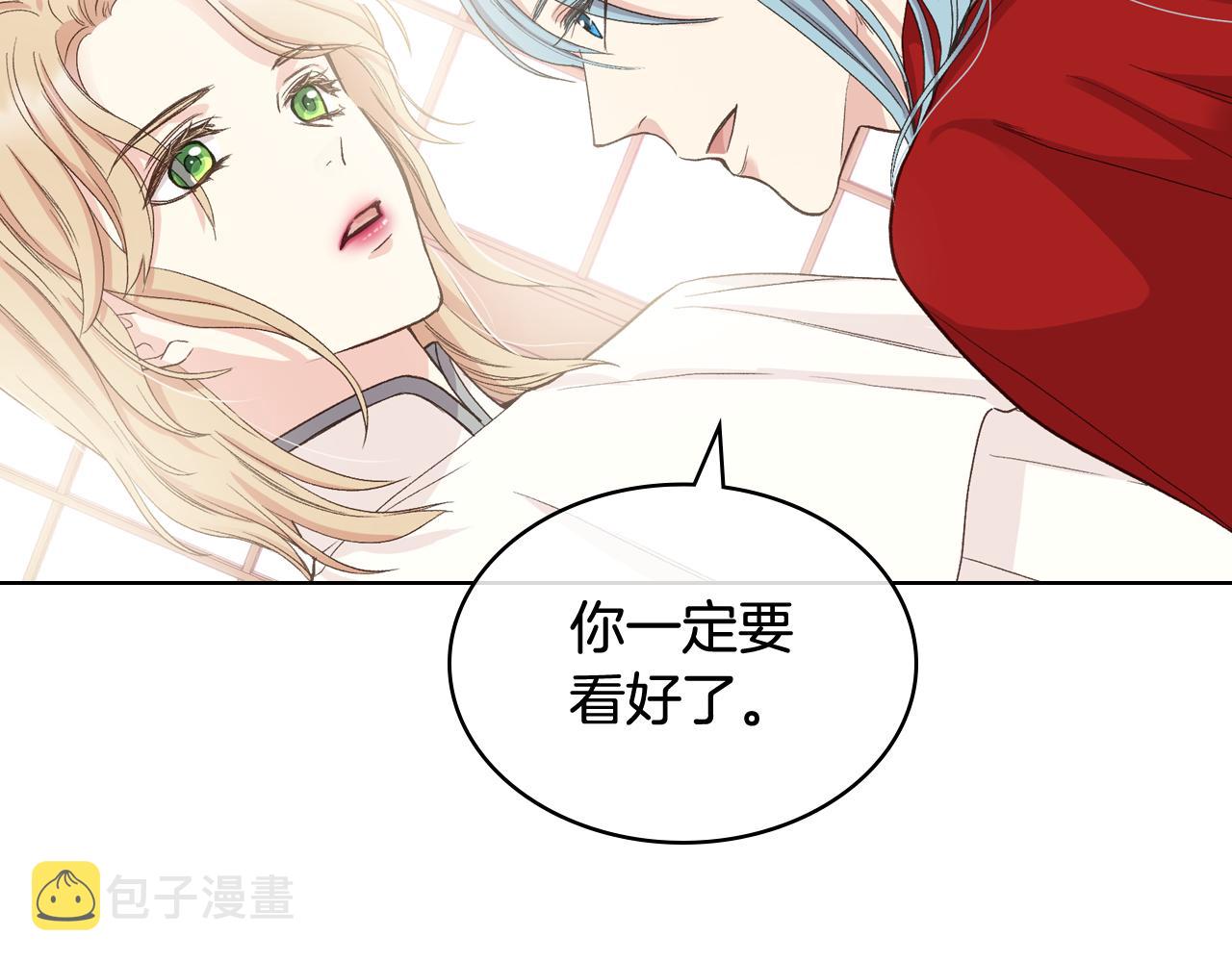 第54话 利用戴尔114