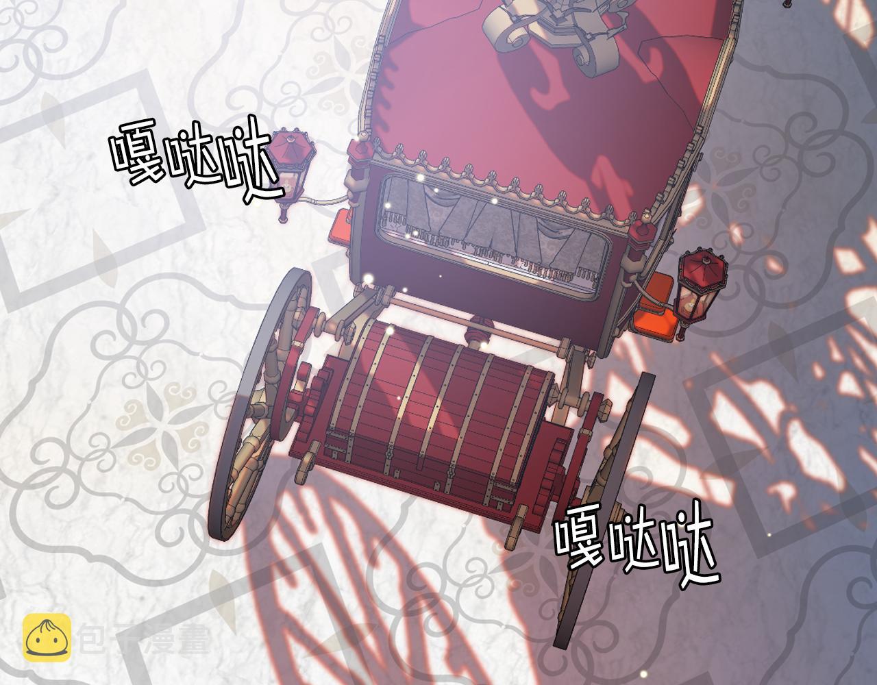 第72话 姐弟相逢94