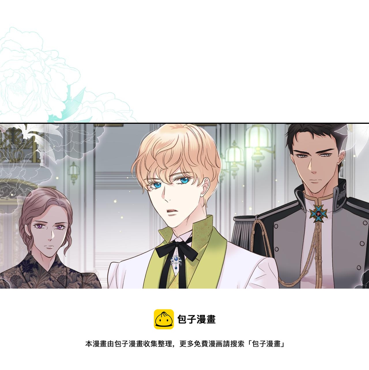 第51话 我要回战场24