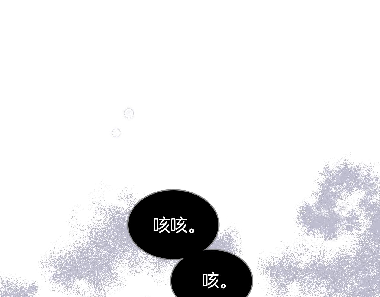第30话 爵士回都106