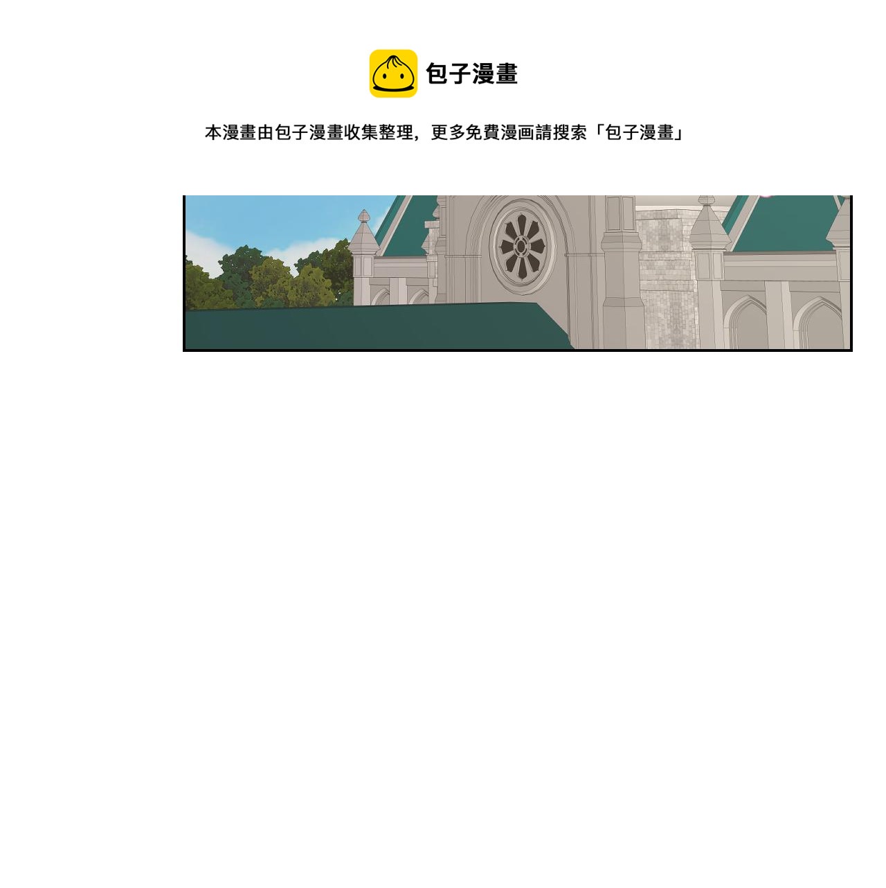 第34话 偶遇乞丐72