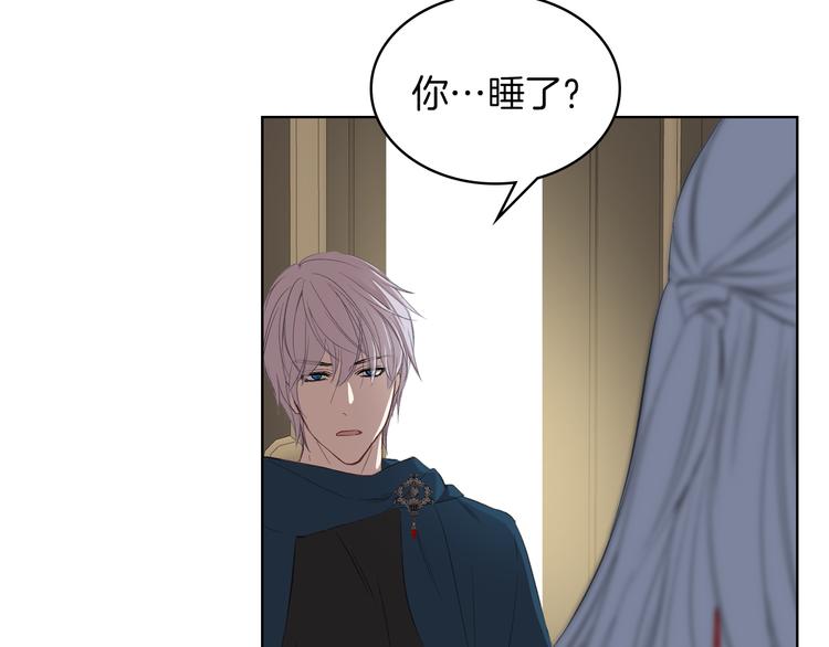第5话 残忍的现实116