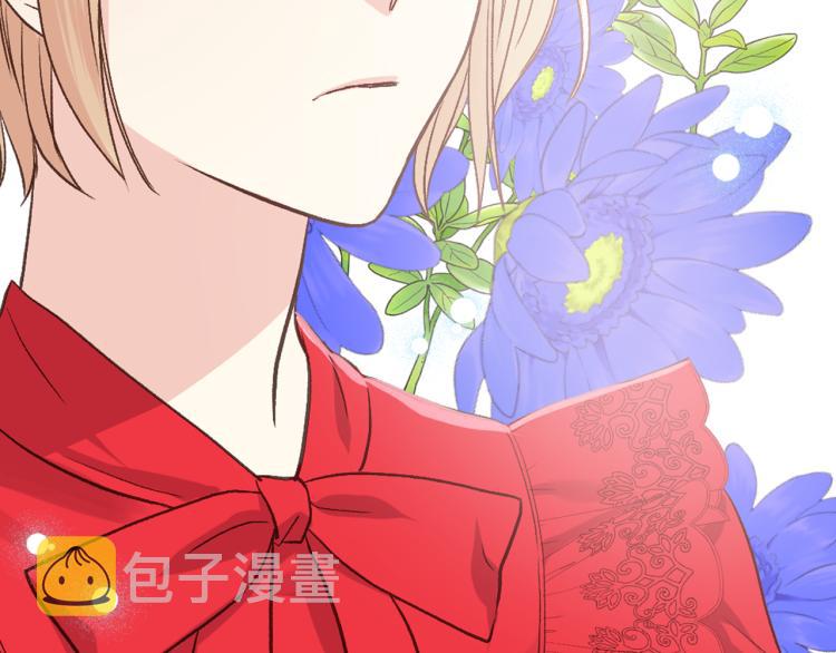 第25话 朋友113