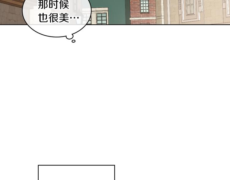 第11话 久别重逢77
