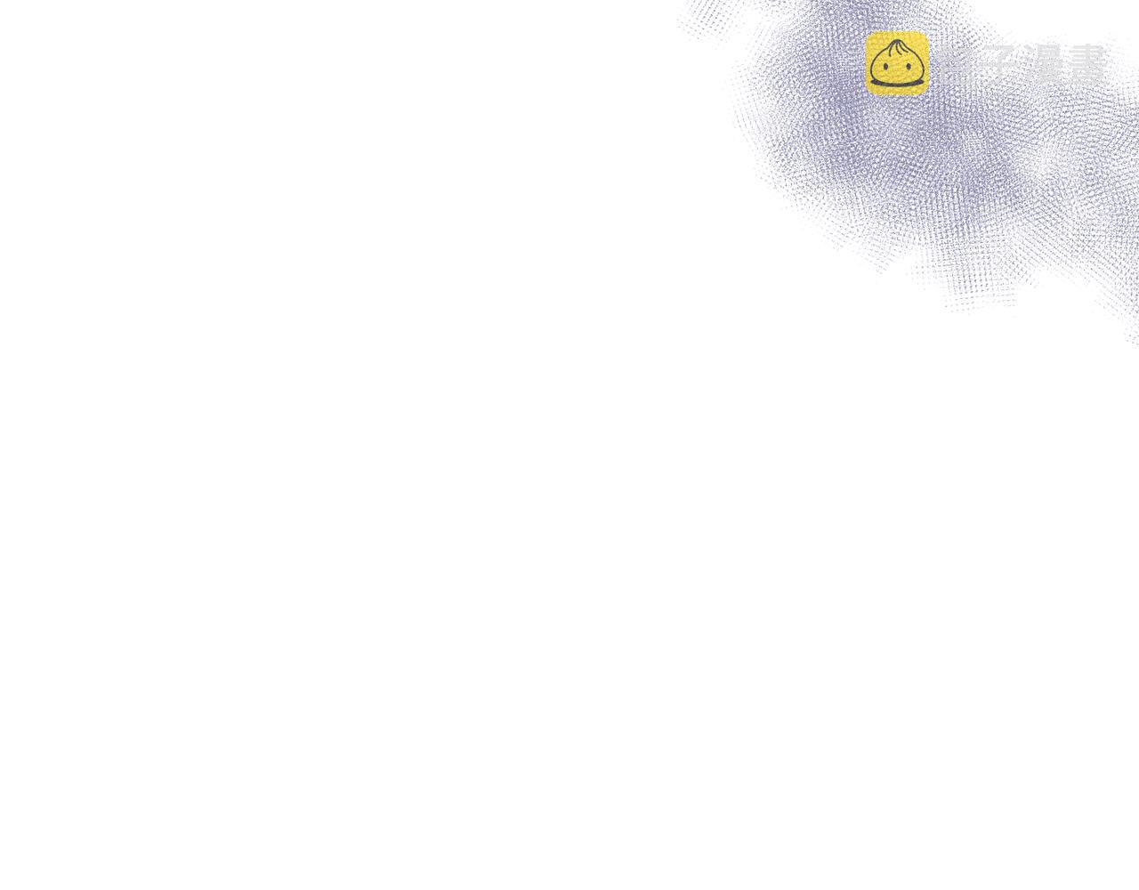 第28话 请你跳只舞83
