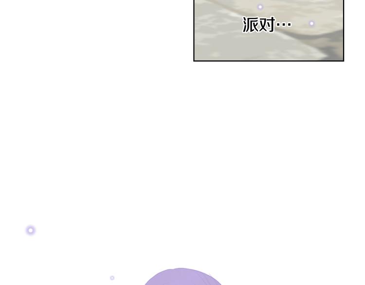 第16话 弟弟的搭档20