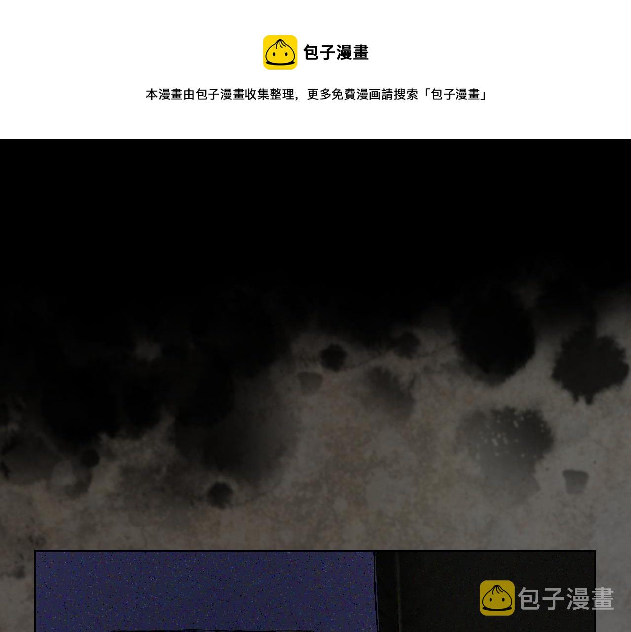 第32话 如此亲密0