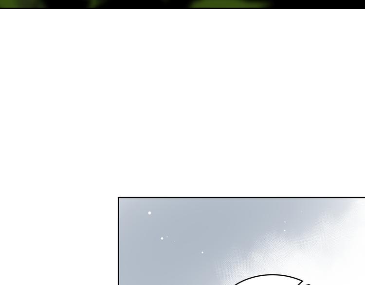 第1话 抱歉，我要退隐了96