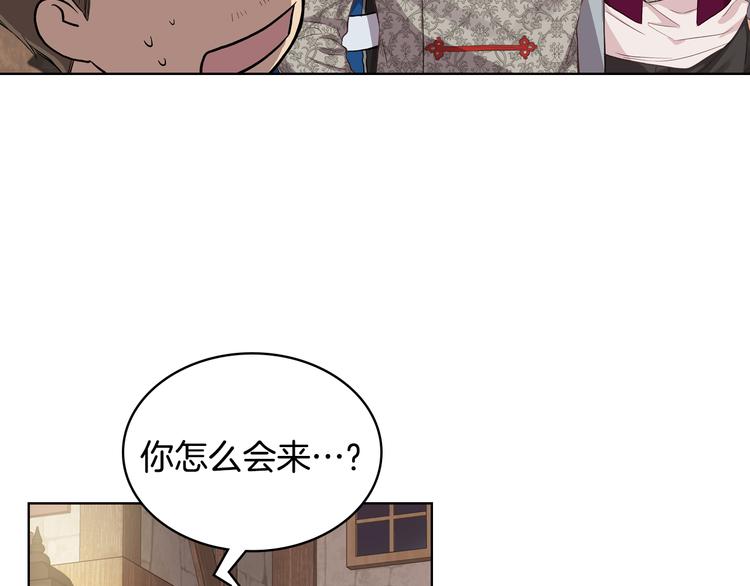 第6话 榨乾弟弟25