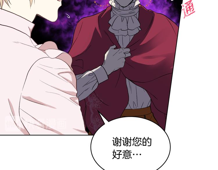 第8话 新的职场124