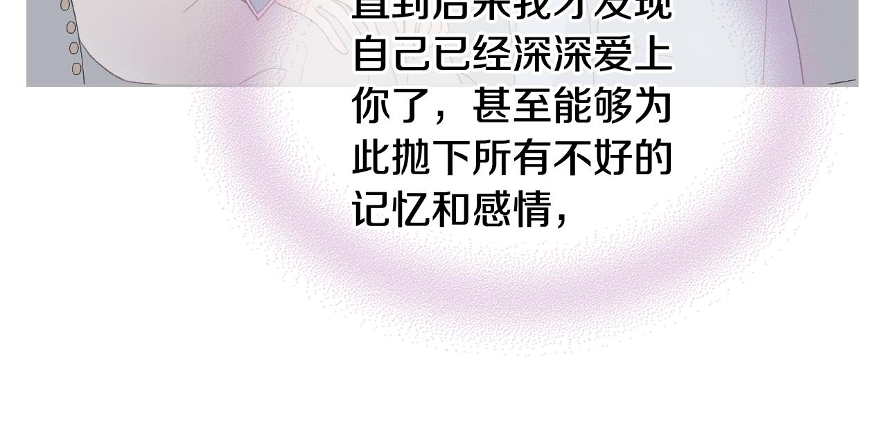第42话 该我了34