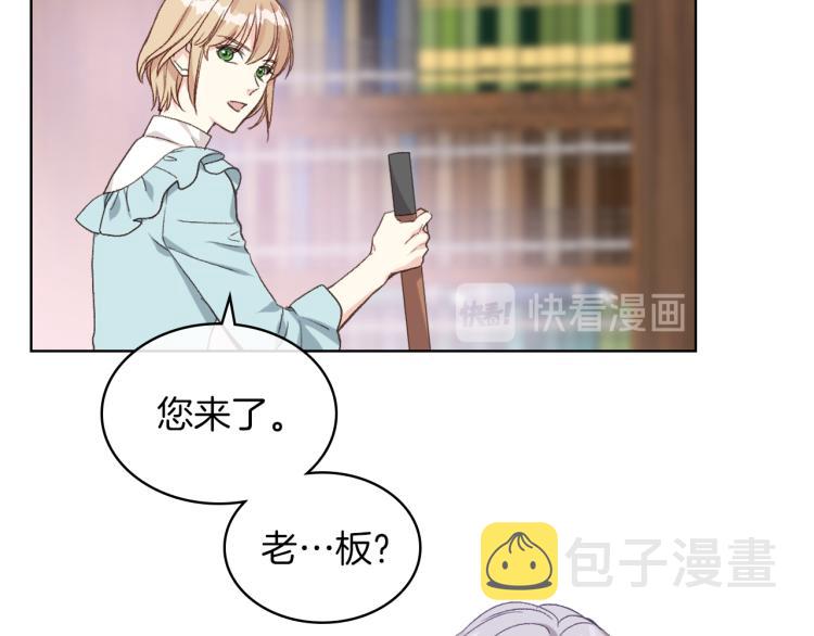 第25话 朋友27