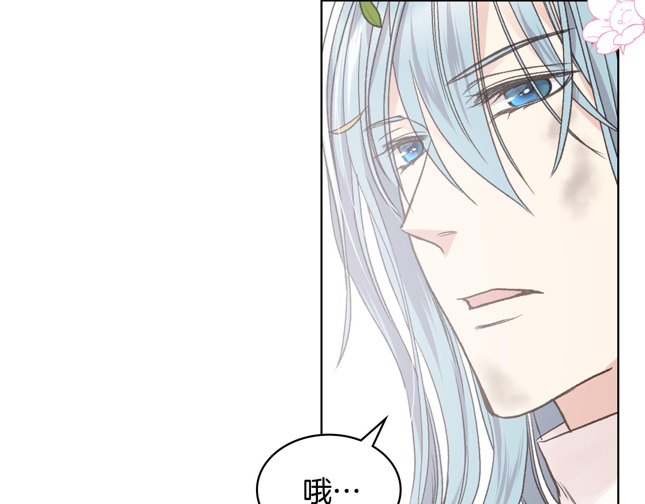 第34话 偶遇乞丐64