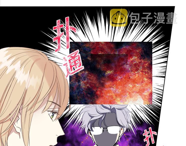 第8话 新的职场123