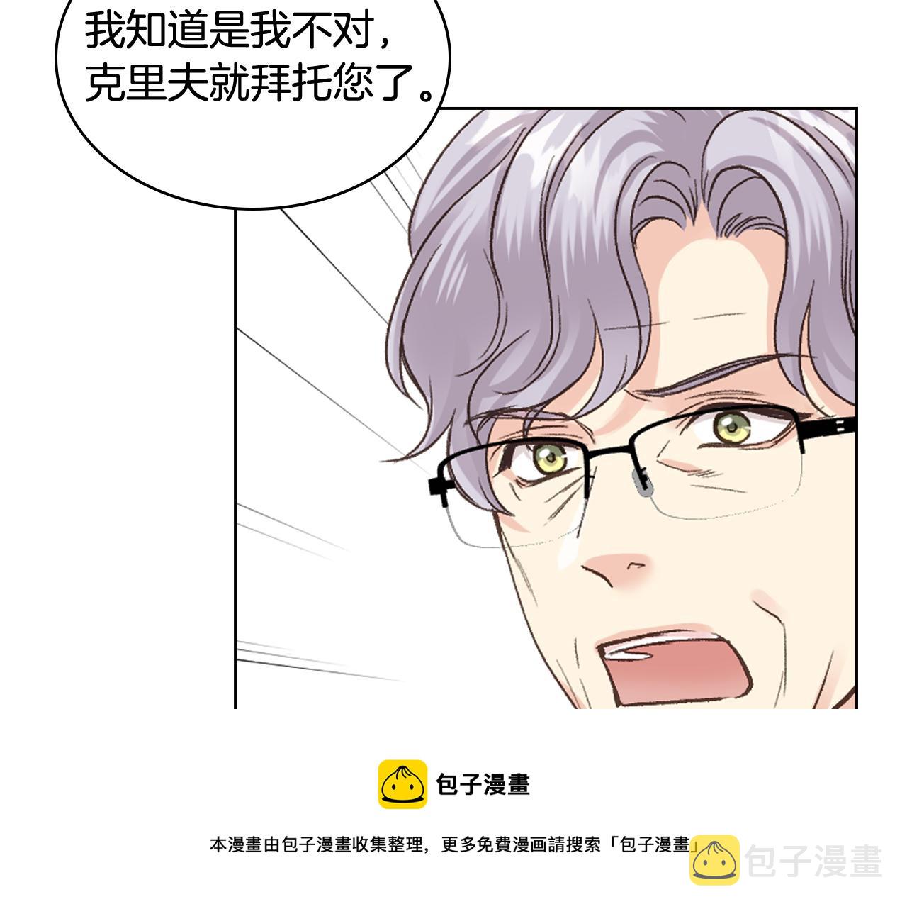 第52话 不舍64