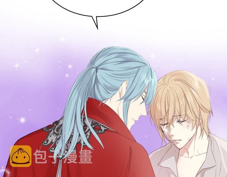 第4话 弟弟的消息24